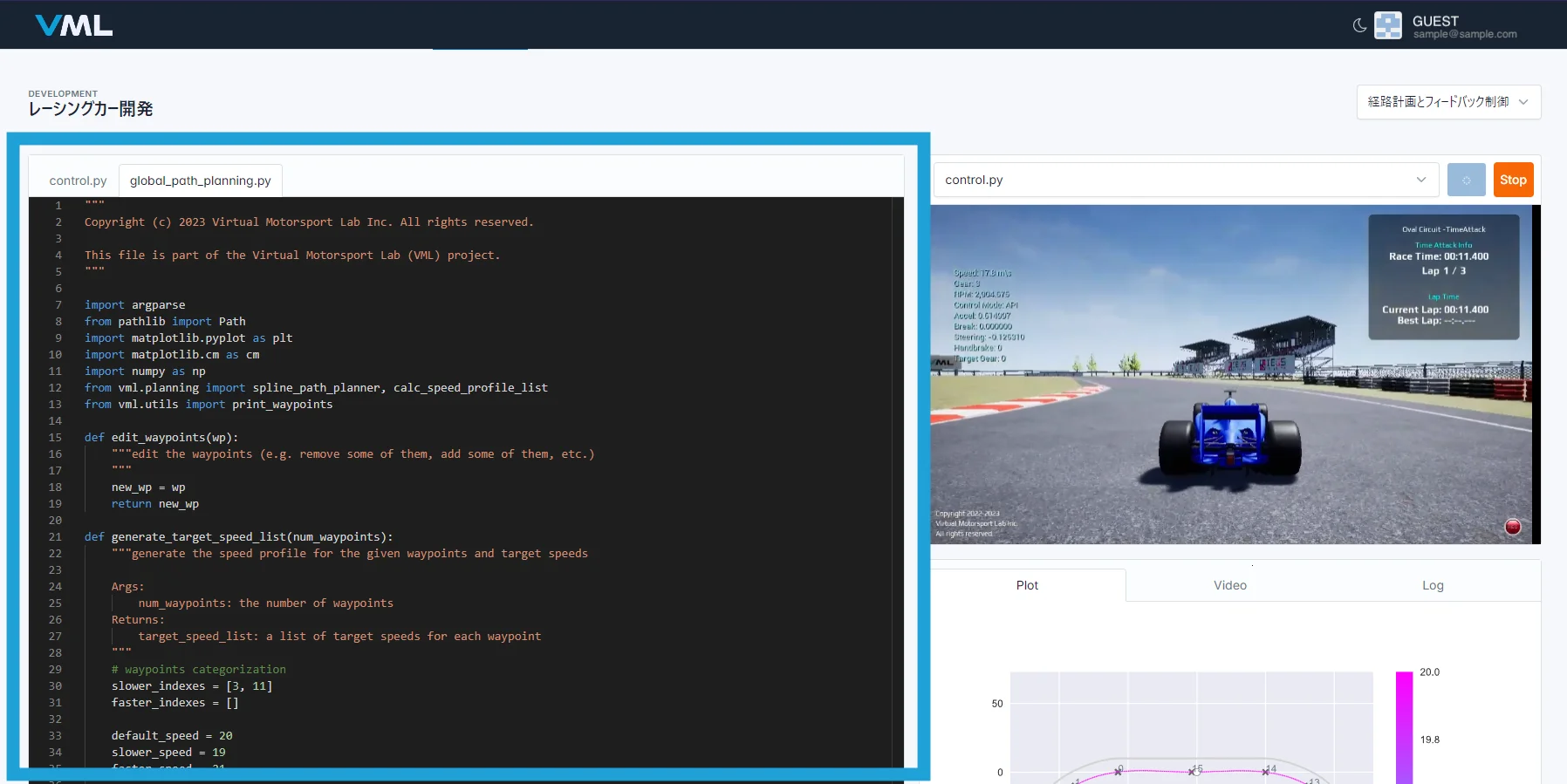 webapp