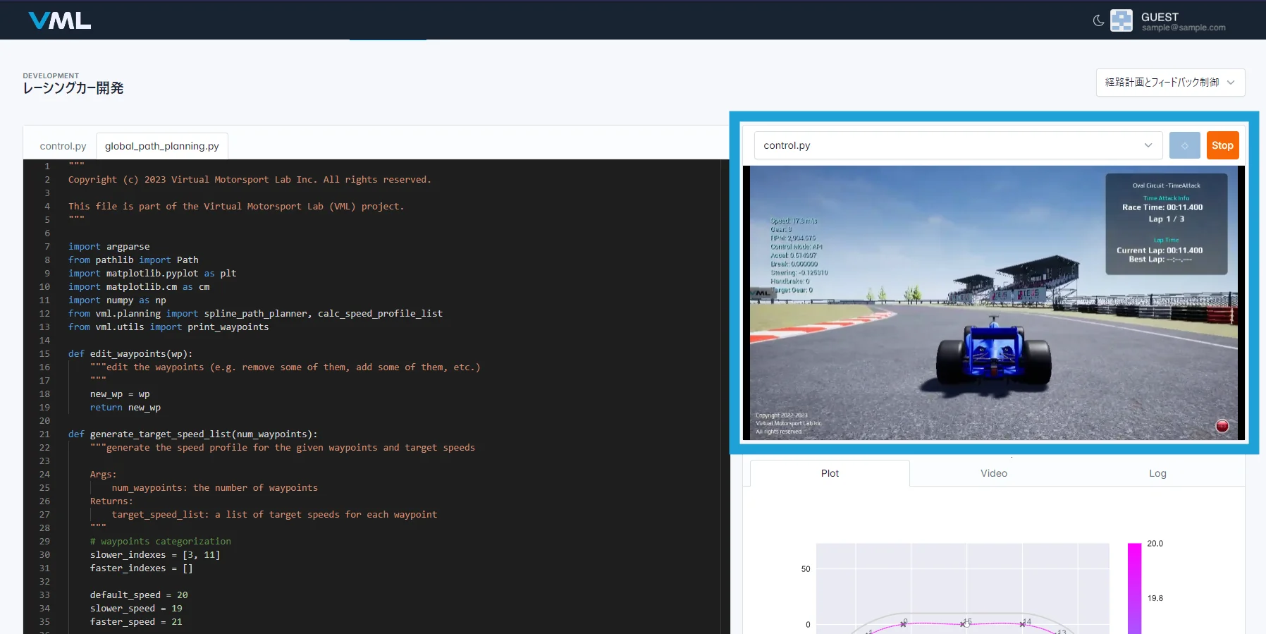 webapp